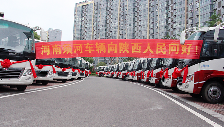 El 24 de mayo, Henan Swan Vehicle Co., Ltd.,